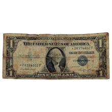 1935-E $1 Note - Silver Certificate - Star Note