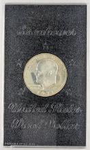 Silver 1971-S Eisenhower " Ike" Proof Dollar
