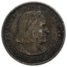 1893 Silver Columbian Half Dollar