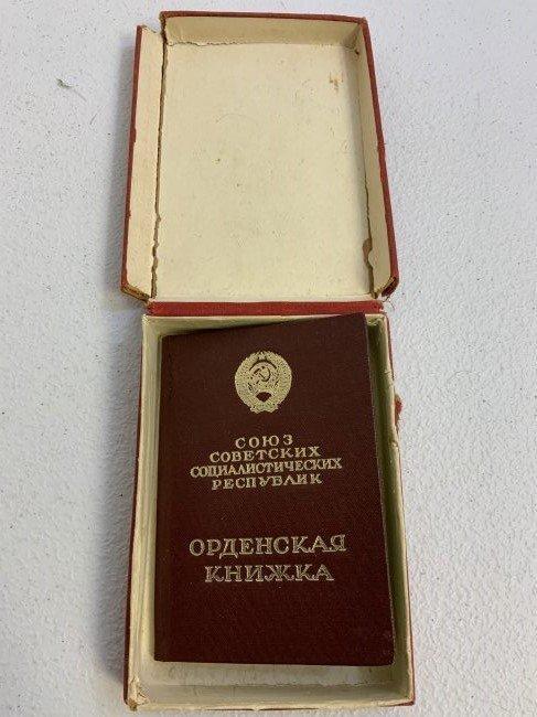 USSR ORDER OF LENIN DOCUMENT PLUS CASE BOX OF ISSUE