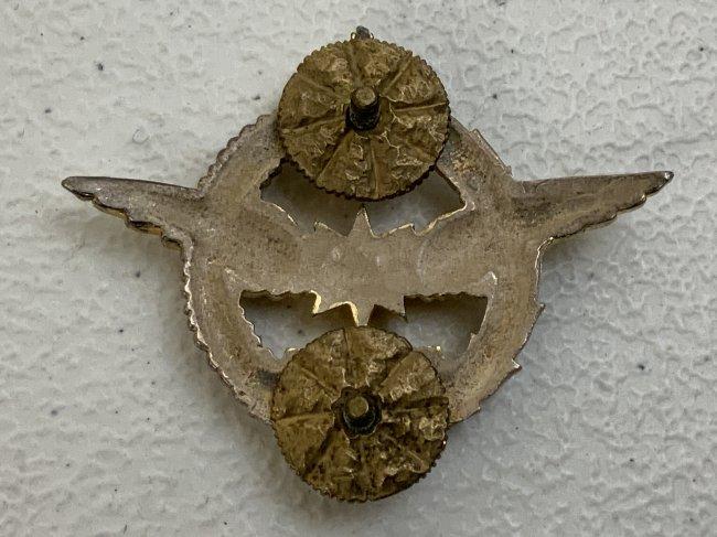 KINGDOM OF YUGOSLAVIA WWII ARMY AIR SERVICE  NAVIGATORS WINGS BADGE