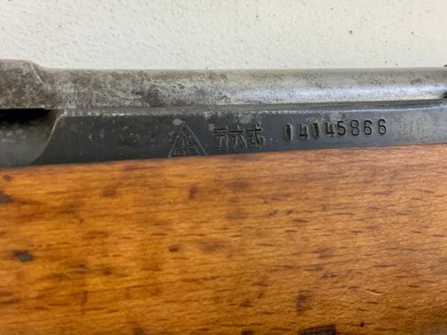 CHINESE MILITARY TYPE 56 SKS RIFLE 7.62x39mm