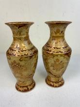 CHINA PORCELAIN SATSUMA STYLE VASES HAND PAINTED GOLD GRANULATED TEXTURED