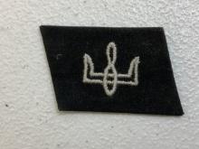 WWII GERMAN WAFFEN SS UKRAINIAN VOLUNTEER DIVISION COLLAR TAB