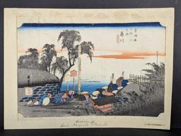 Fujikawa Scene at the BorderÂ� by Utagawa Hiroshige Japanese Woodblock Print