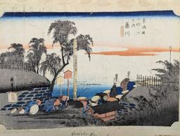 Fujikawa Scene at the BorderÂ� by Utagawa Hiroshige Japanese Woodblock Print
