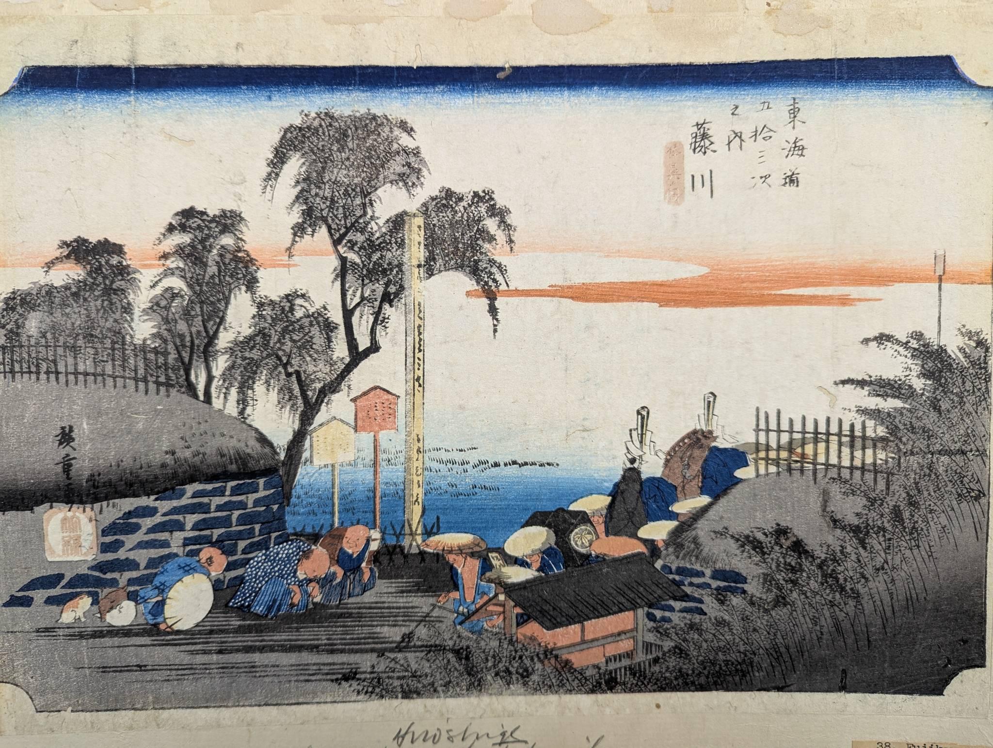 Fujikawa Scene at the BorderÂ� by Utagawa Hiroshige Japanese Woodblock Print