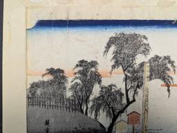 Fujikawa Scene at the BorderÂ� by Utagawa Hiroshige Japanese Woodblock Print