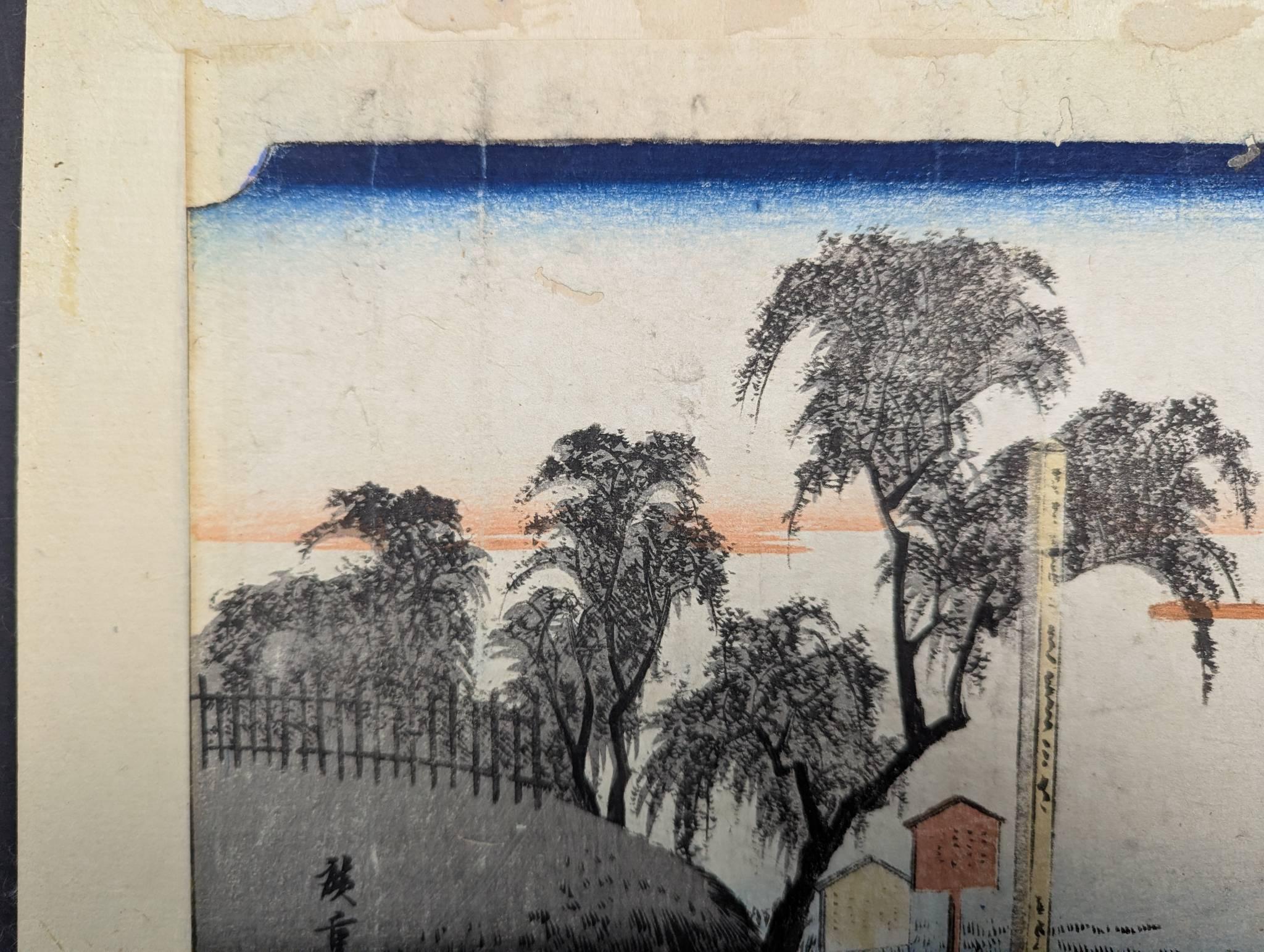 Fujikawa Scene at the BorderÂ� by Utagawa Hiroshige Japanese Woodblock Print