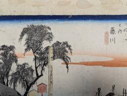 Fujikawa Scene at the BorderÂ� by Utagawa Hiroshige Japanese Woodblock Print