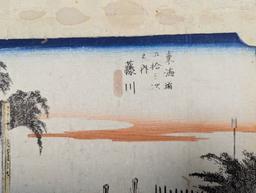 Fujikawa Scene at the BorderÂ� by Utagawa Hiroshige Japanese Woodblock Print