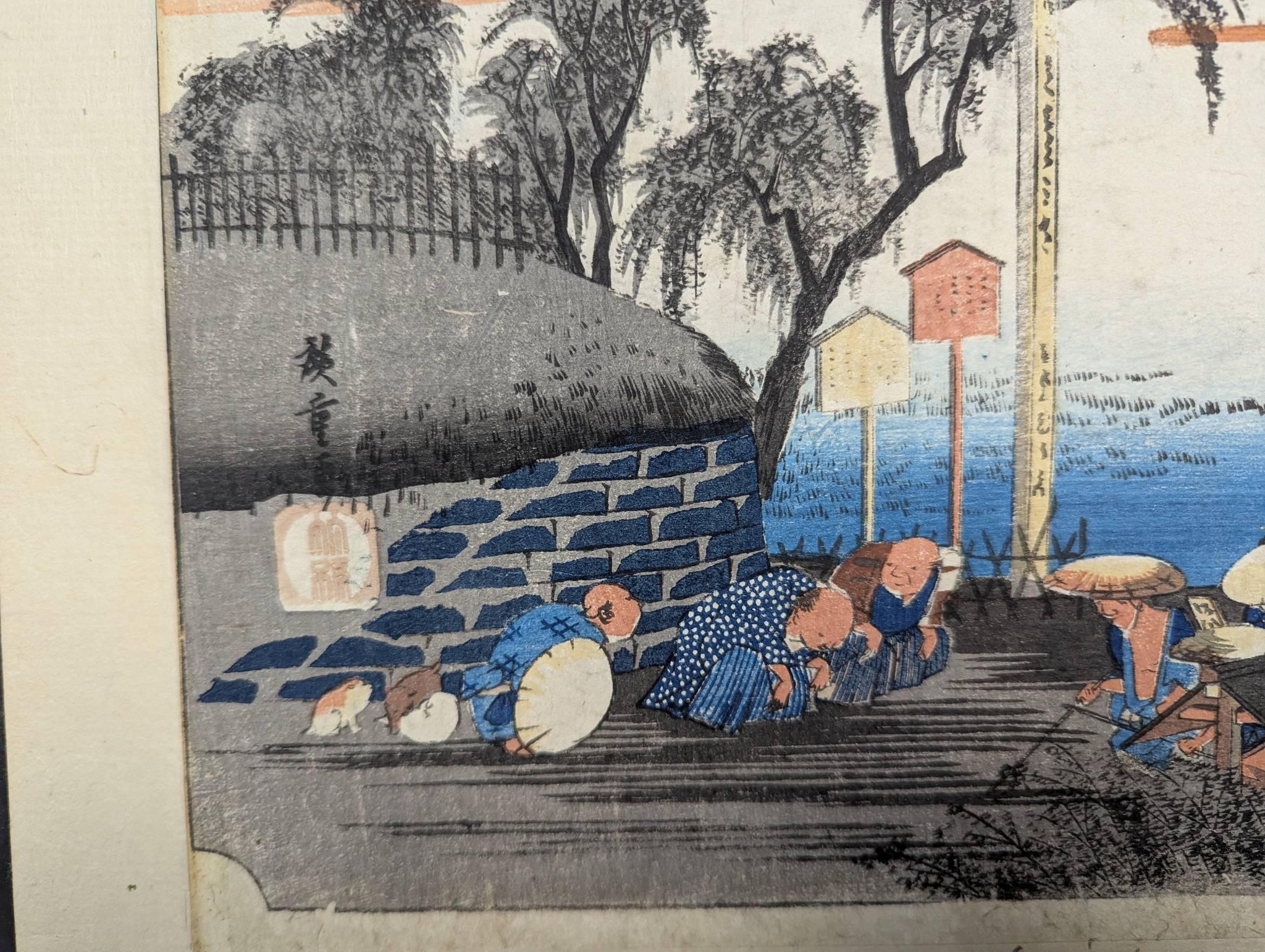 Fujikawa Scene at the BorderÂ� by Utagawa Hiroshige Japanese Woodblock Print
