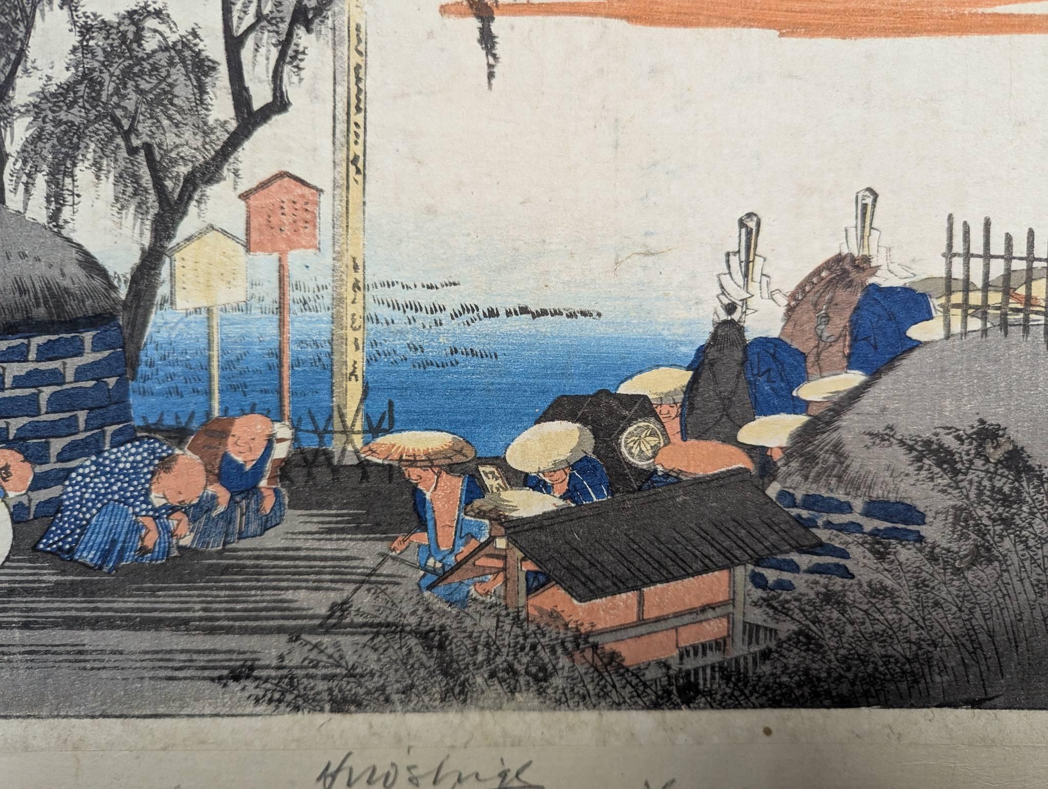 Fujikawa Scene at the BorderÂ� by Utagawa Hiroshige Japanese Woodblock Print