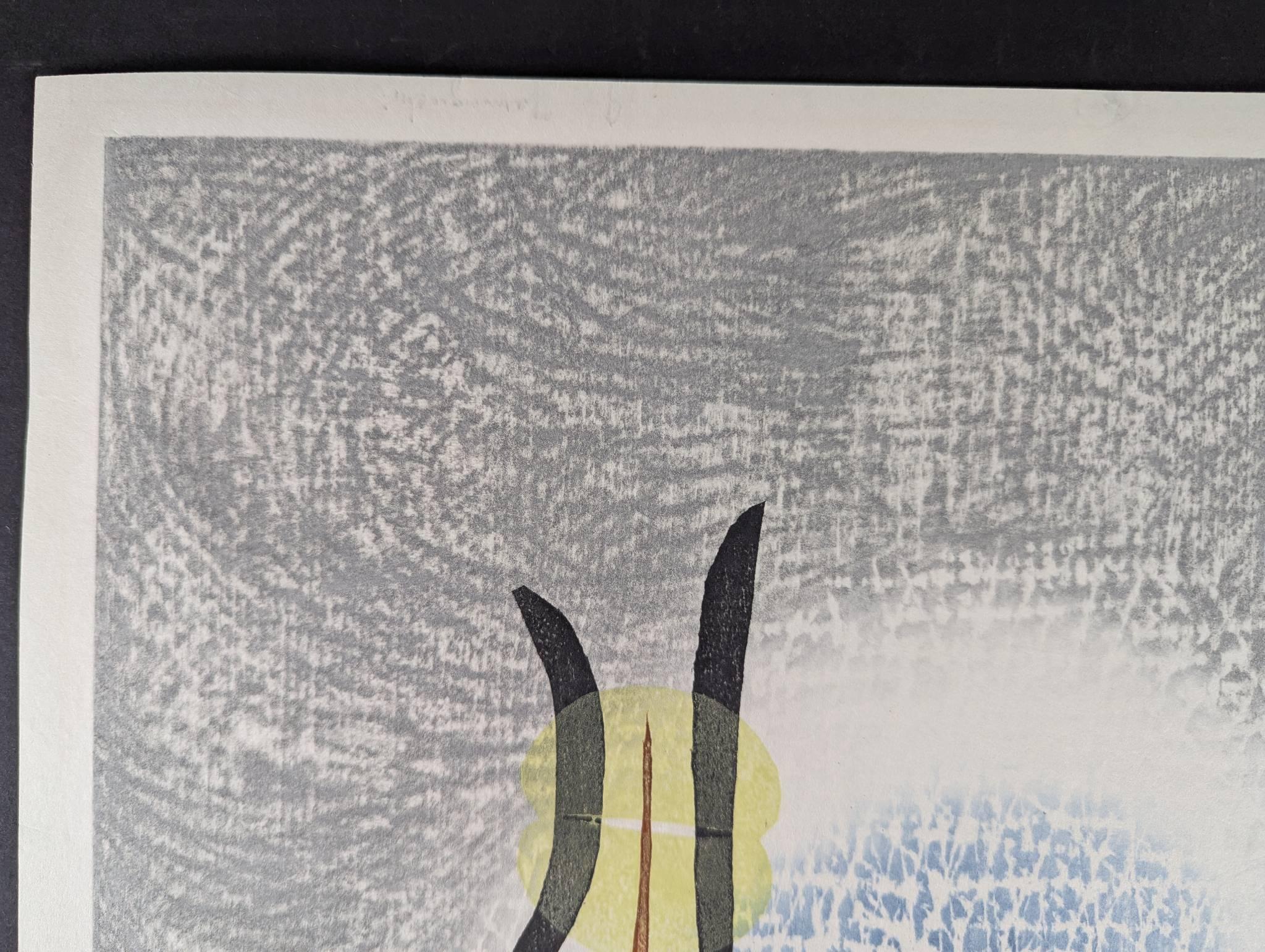 Japanese Woodblock Print by Gen Yamaguchi Titled Hassie 1962
