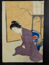 Kuchie Japanese Woodblock Print of Woman in Traditional AttireÂ  Late 19th or Early 20th Century