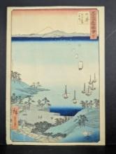 Hiroshige Japanese Woodblock Print Arai from The Fifty-three Stations of the Tokaido1855