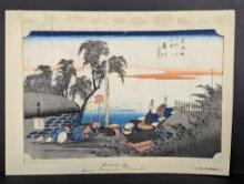 Fujikawa Scene at the BorderÂ� by Utagawa Hiroshige Japanese Woodblock Print