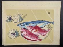Japanese Woodblock Print Fish and ShellsÂ? by SotaroÂ? Yasui 51/100