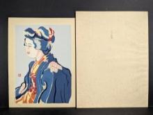 Girl in New Years Clothes by Yasui Sotaro Jaoanese Woodblock Print 1933