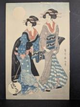 Japanese Ukiyo-e Woodblock Print by Kikugawa Eizan Reproduction