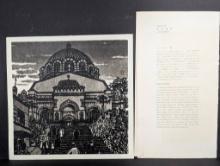 Japanese Woodblock Print of Nikolai Cathedral by Hiroshi Iwasaki