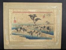Utagawa Hiroshiges A Horse Fair ChiriuÂ� Japanese Woodblock Print