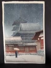 Japanese Woodblock Print by Kawase Hasui Tenno Temple Osaka