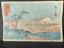 Japanese Woodblock Print Asuka Hill by Ando Hiroshige