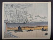 Japanese Woodblock Print by Tomikichiro Tokuriki Ryuanji 1938