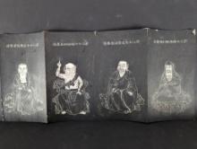 Set of Four Japanese Woodblock Prints in Munakata Style