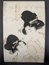 Kitagawa Utamaro Original Japanese Woodblock Print Two Women
