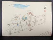 Japanese Woodblock Print Pilgrims 1939 by Sanzo Wada
