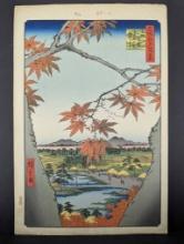 Repro Japanese Woodblock Print Hiroshige Maple Trees at Mama Tekona Shrine