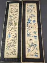 Pair of 19th-Century Chinese Silk Embroidered Panels with Traditional Motifs