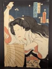 Original Japanese Woodblock Print by Utagawa Kunisada Depicting Female Figure