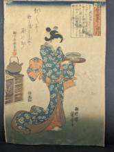 Japanese Woodblock Print Featuring Geisha Holding Bowl by Kunisada