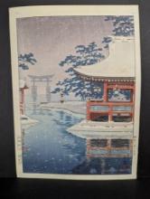 Japanese Woodblock Print by Tsuchiya Koitsu of Snowy Miyajima