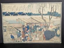 Japanese Woodblock Print Bookplates by Katsushika Hokusai Original 19th Century