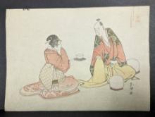 Japanese Woodblock Print Tea Ceremony by Ryuryukyo Shinsai 19th Century