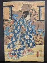 Japanese Woodblock Print Young Woman on a Veranda by Utagawa Kunisada/Toyokuni III 19th Century