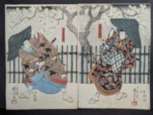 Japanese Woodblock Print by Utagawa Kuniyoshi Depicting Two Samurai 19th Century