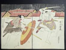 Japanese Woodblock Print of Two Samurai by Toyokuni 19th Century