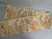 Pre World War II Japanese Silk Maru Obi with Floral and Phoenix Design