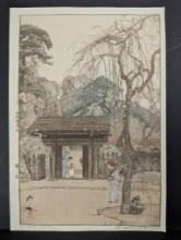 Japanese Woodblock Print by Hiroshi Yoshida Featuring Plum Gateway Design