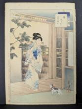 Japanese Woodblock Print by Mizuno Toshikata After the Bath