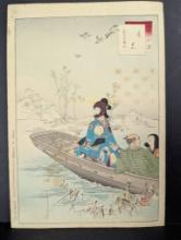 Japanese Woodblock Print Snow Viewing Woman by Toshikata Mizuno