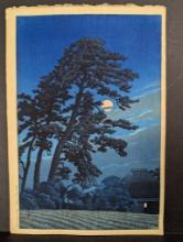 Japanese Woodblock Print Moon at Magome by Kawase HasuiÂ 