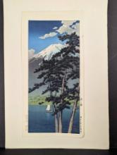 Japanese Woodblock Print Lake Kawaguchi by Kawase Hasui