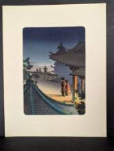 Japanese Woodblock Print Evening at Miidera Temple by Tsuchiya Koitsu