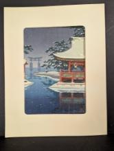 Japanese Woodblock Print Snowy Miyajima by Tsuchiya Koitsu